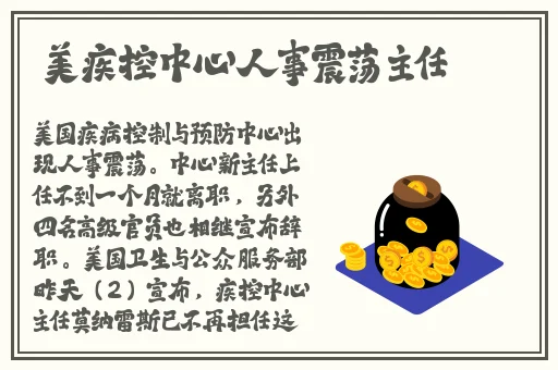 国产在线91区精品