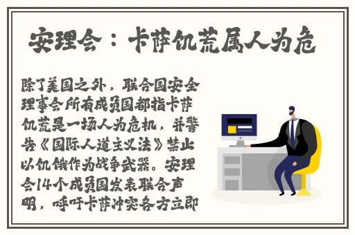 99热国产这里只有的精品9
