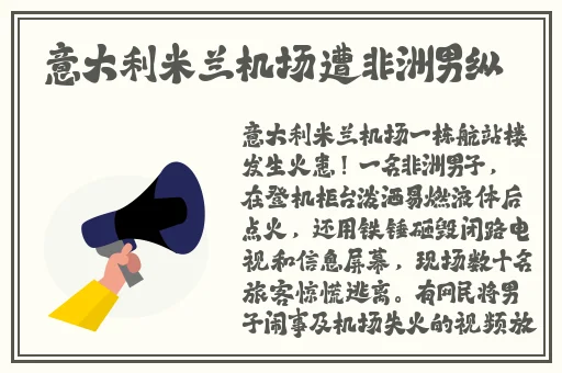 精品久久久久久久久久中文字幕
